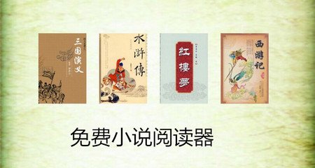 爱游戏手机版官方